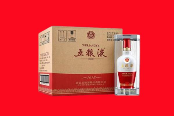 晋城市高平回收五粮液