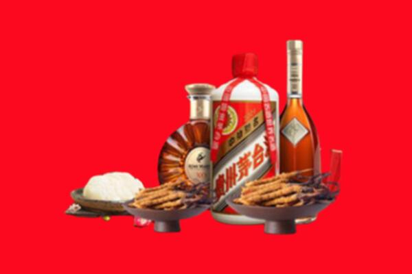 晋城市高平回收礼品