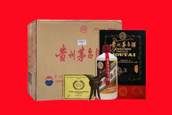晋城市高平剑南春周边回收