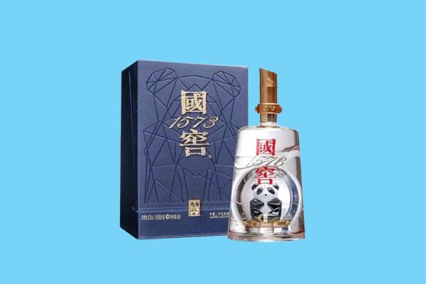 晋城市高平回收国窖1573