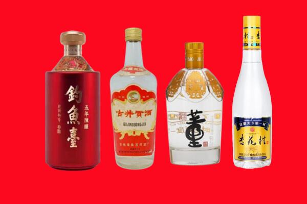 晋城市高平礼品周边回收报价